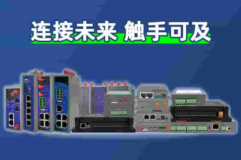 BG视讯BG产品